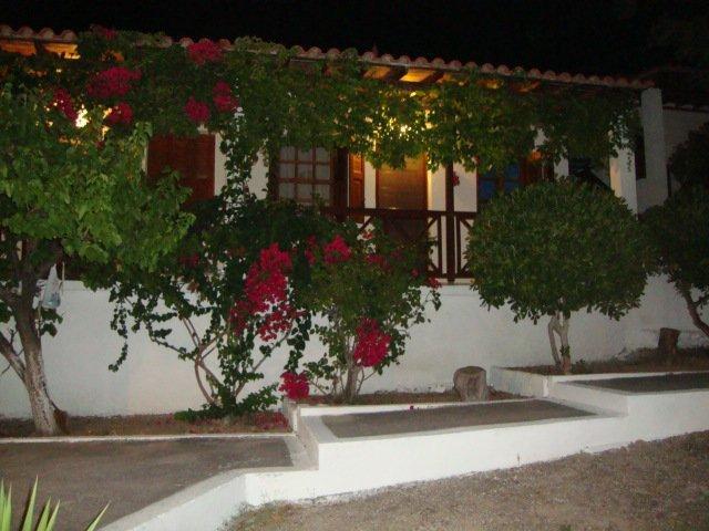 Sonia Studios Nees Kidonies Quarto foto